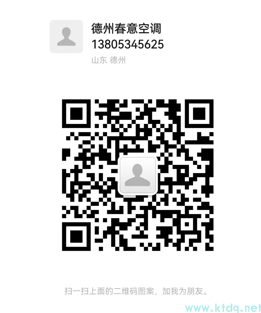 20250419102725973 20250419102725973