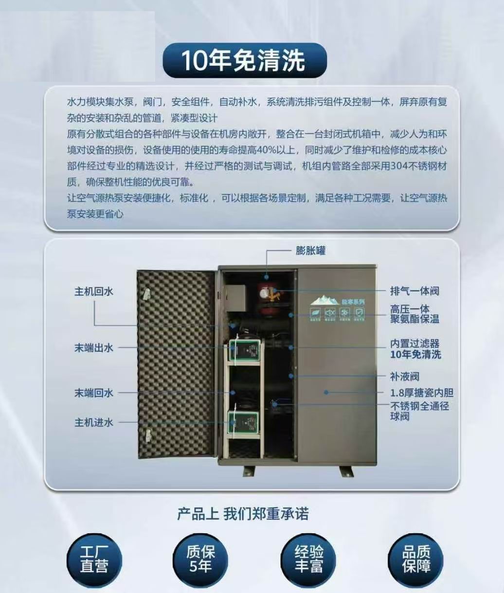 2025091205595982342