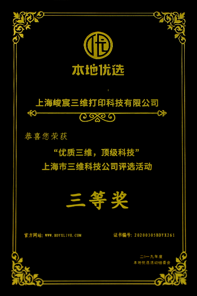 尊龙人生就是博ag旗舰厅(中国)官方网站