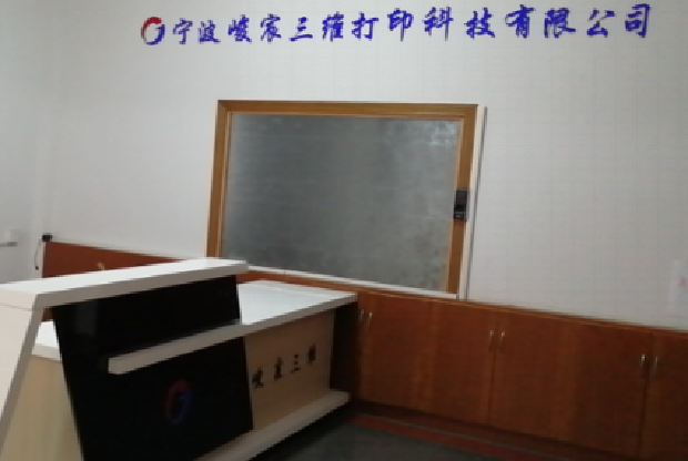 尊龙人生就是博ag旗舰厅(中国)官方网站